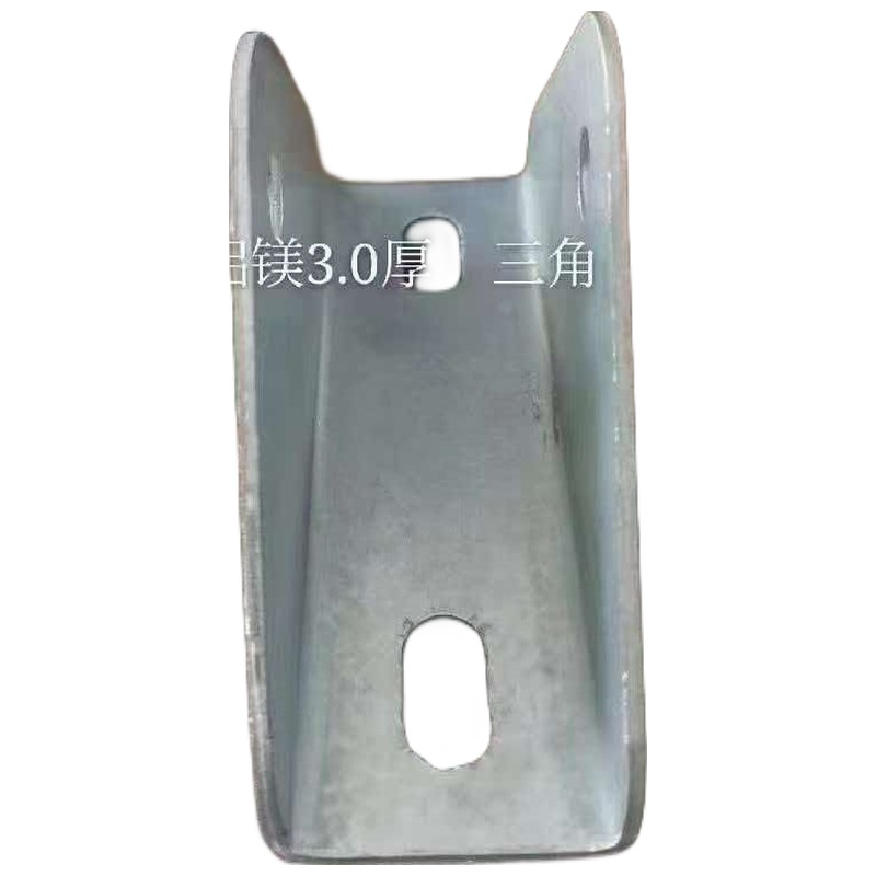 Triangle Bracket