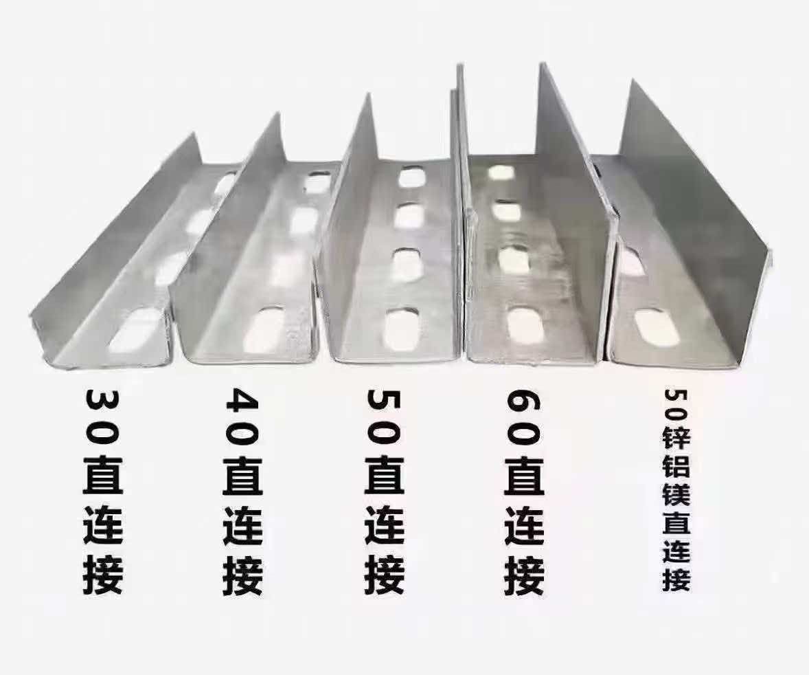 Straight Connector